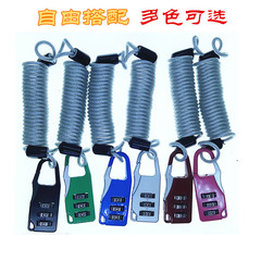 Outdoor travel luggage anti-theft spring wire rope motorcycle battery car helmet car clothing wire rope password lock
