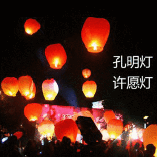 ���D��������̖���l �D�����ֹ��S�������w���E18