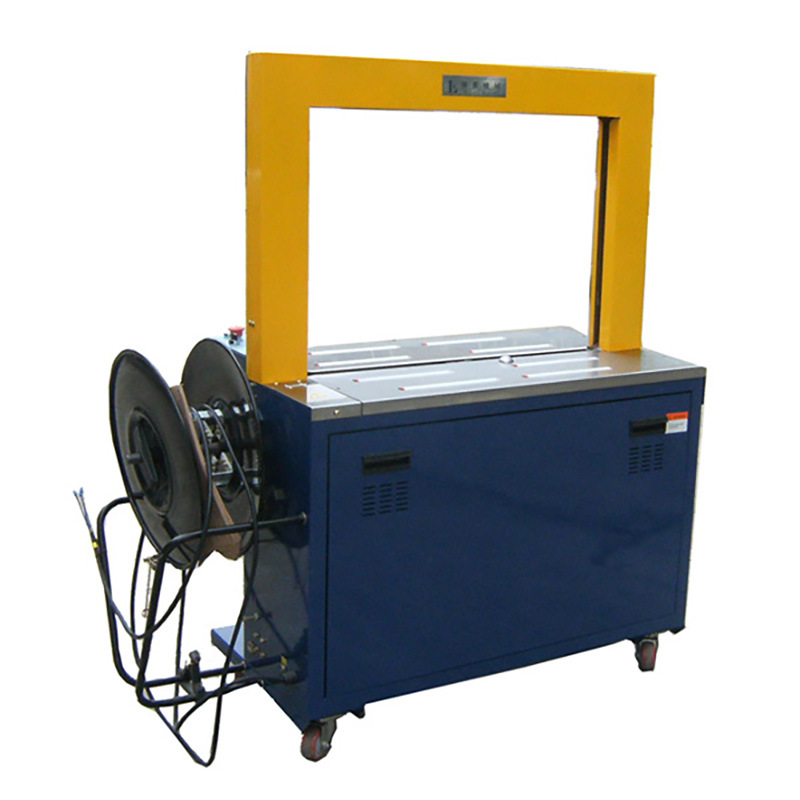 全自动打包机 自动打包机 上海免费送货上门并调试 培训操作人员