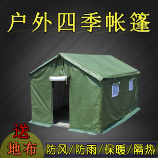 人帳篷圖片 海量高清人帳篷圖片大全 阿里巴巴
