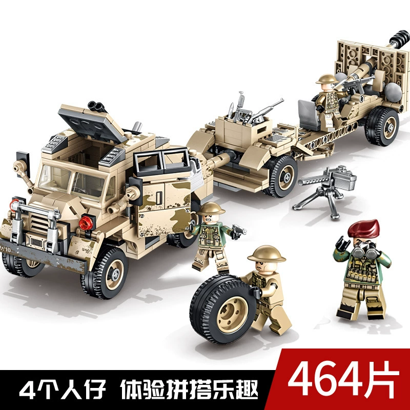 Tank, constructor, minifigures, toy for boys, small particles