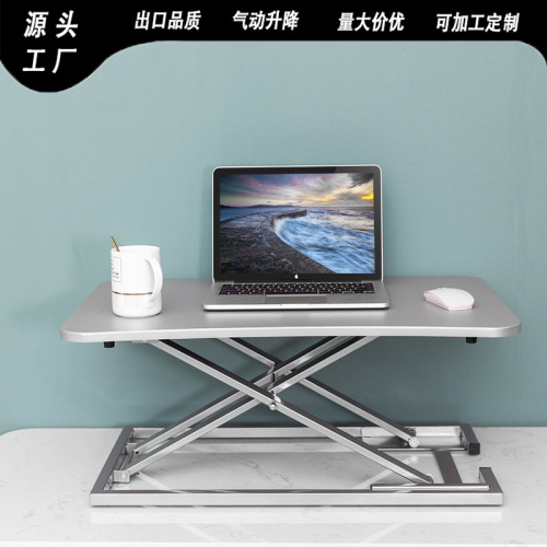 Standing lift table laptop table office desk 8883 table table folding workbench heightening table desk