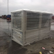 西安空氣能熱泵 秦皇島空氣源熱泵 德州空氣能熱泵單冷模塊機