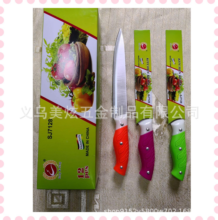 QQ图片20200311113837