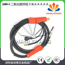 500A̼wo3 |Ӵ  CO2 w