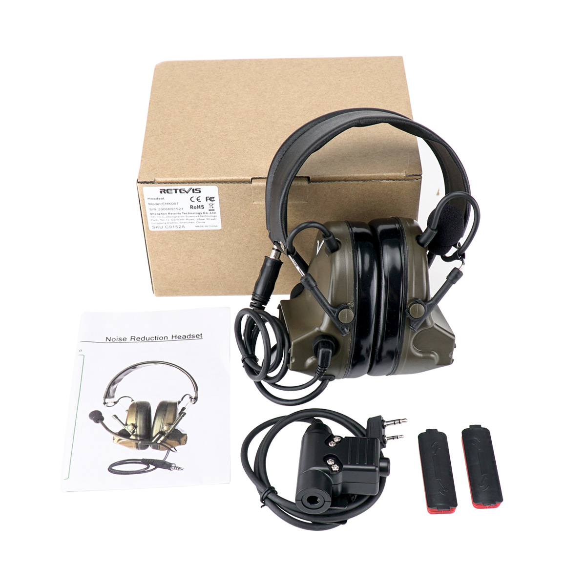 C9152A-1200 (24)