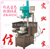numerical control Deep Industry Bench drill automatic Drilling Industry automatic Punch Deep small-scale numerical control Drilling