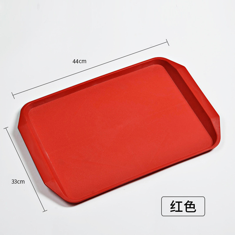 Bandeja de plástico PP rectangular antideslizante taza de té placa cantina comida rápida restaurante placa comercial hogar vajilla al por mayor