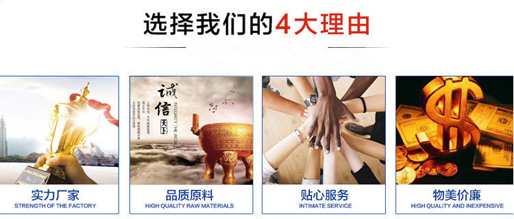 9576632849_491947301_副本