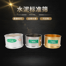 ˮ����׼�Y��ֱ�N  0.045mm���P䓽��پ����W�Y �Y��һ�w