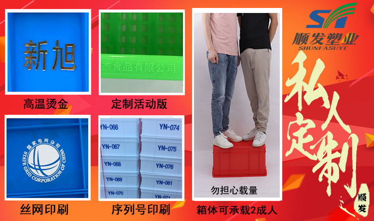 厂家生产4号浅盘电子厂塑料零件盘4四号工艺品浅盒优