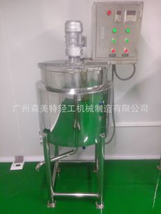 늼ӟᔇ��� 100L����� �ܽ┇��� Ϟ��Ʒ�����