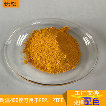 �F�������Sɫɫ�� �F����FEP���r�G�Sɫ ��|���͸ߜ��Sɫ���