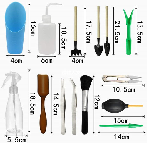 Succulent tool set combination plant and flower growing supplies gardening tool set succulent maintenance and planting succulent tools