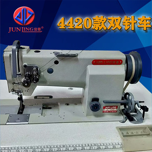 4420ͬ���p�܇�p�x�C�p���ͬ���p�܇��܇���|���ϼ��LDY�p�܇