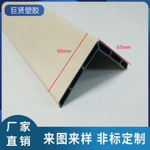 PVC�o��߅�� ���Ipvc�l�ݗl���Ͳ� pvc�l���ͲĮaƷ �bl���l