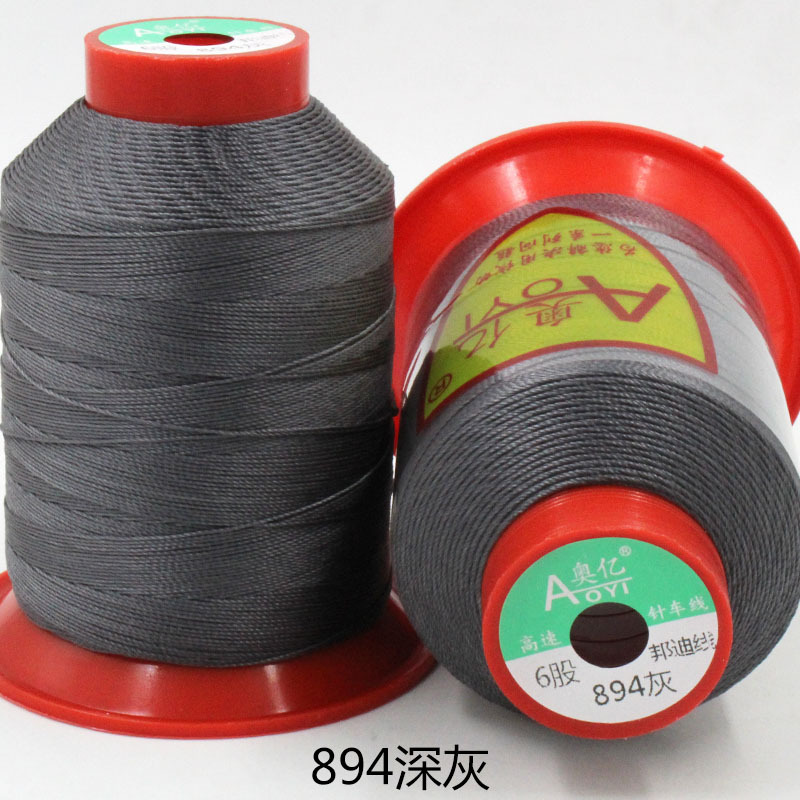 본디라인 6가닥 894 다크그레이