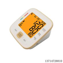 U80JH Checking Machine Blood Pressure Monitor For Hospital