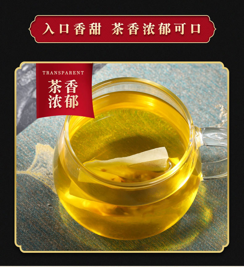 红豆薏米茶_10