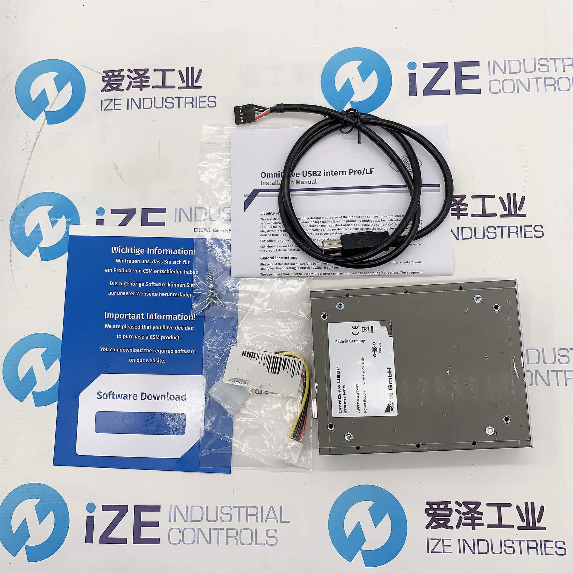 CSM读卡器Omnidrive USB2 intern professional爱泽工业供应