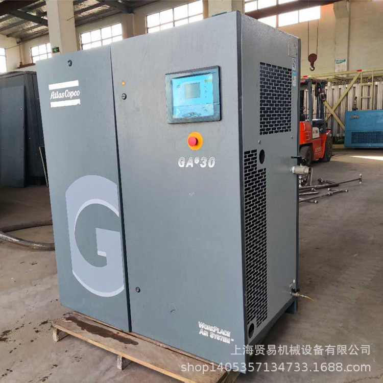 浙江嘉兴二手阿特拉斯空压机买卖螺杆空压机租赁氮气置换