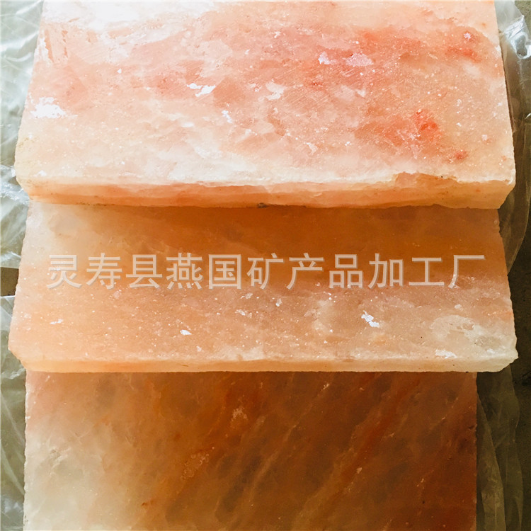 供应汗蒸房用盐灯 盐砖 盐沙 盐石颗粒 岩盐毛石双面贴 量大优惠