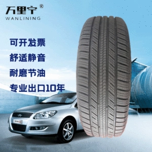 Avtomobil Təkəri 205/60R15 SUV Təkəri