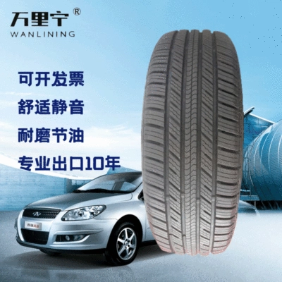 Non-remote postage stock car tire 205/60R15 stock SUV stock quantity is not much pre-order as soon as possible.