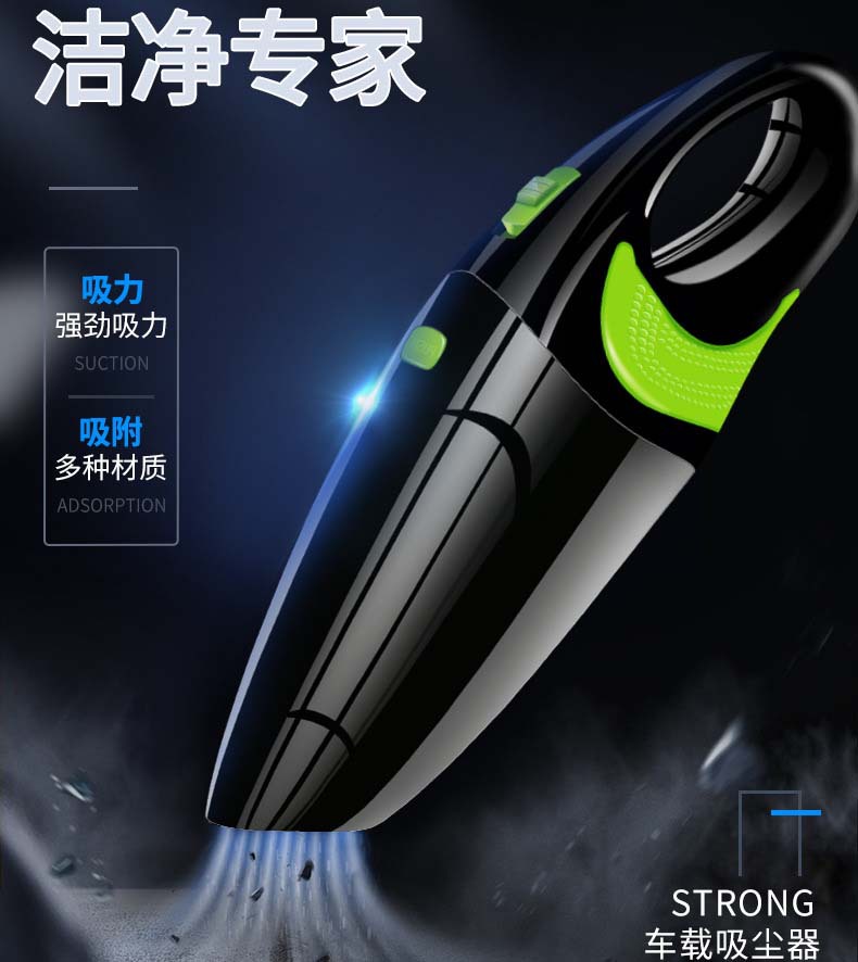 High-power wireless car vacuum cleaner U...