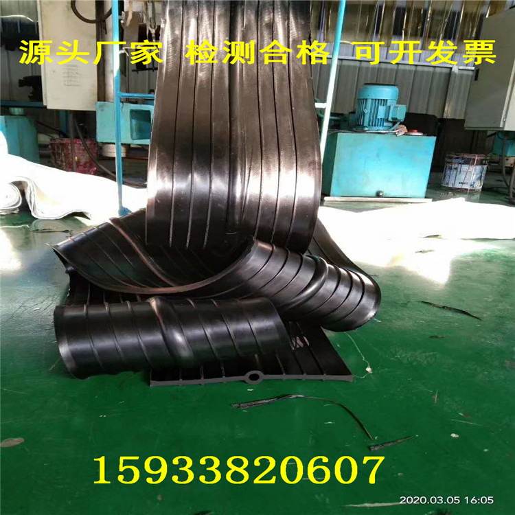 源头厂家定制现货遇水膨胀中埋式橡胶止水带 651钢边式国标