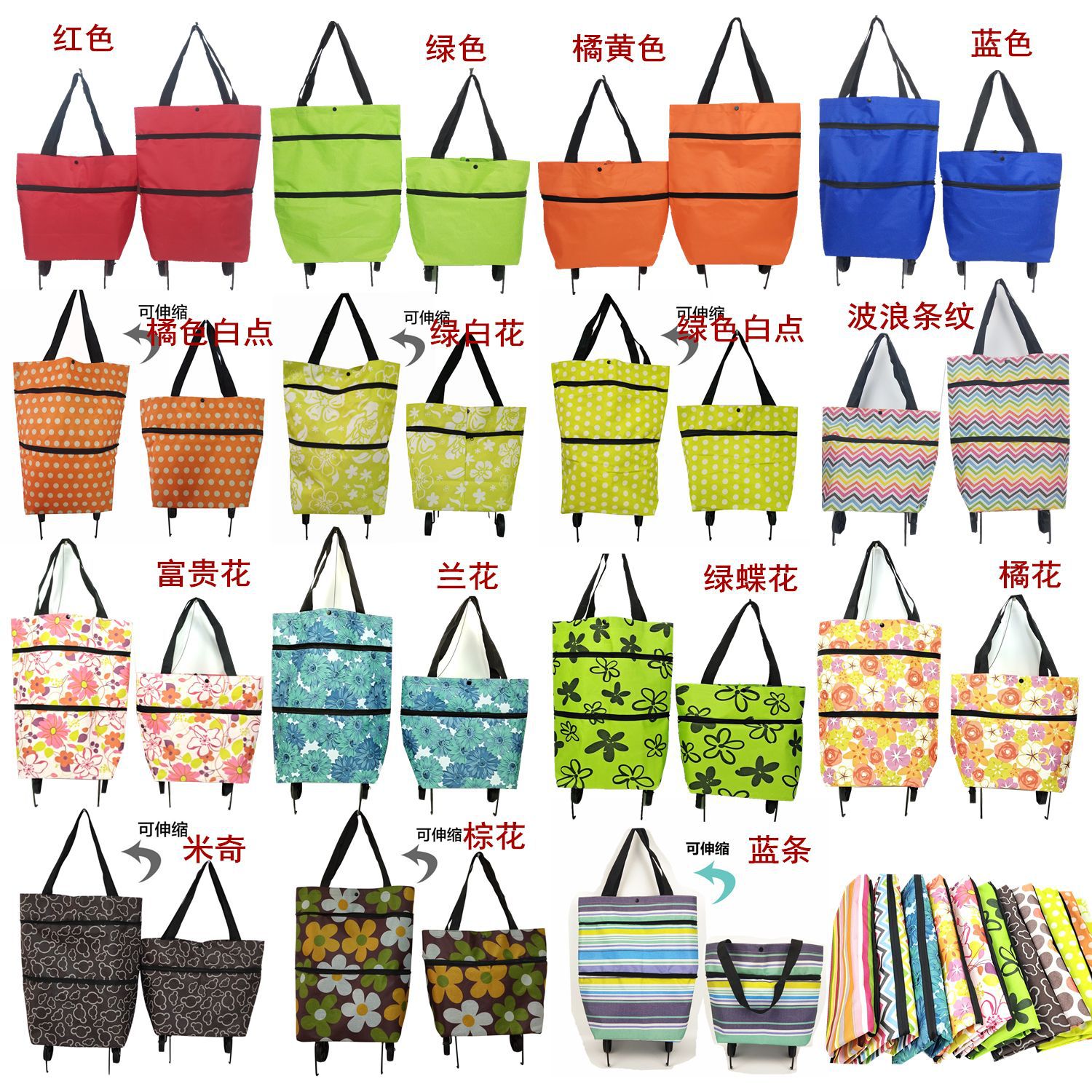 IMG_20201202_140108_副本_副本