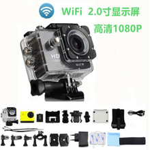 SJ4000˶dv1080P2.0г¼WIFI