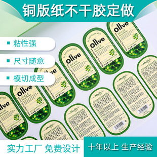 �~�漈�����z���� FSC�J�C���yƷϴ�lˮ��ԡ¶�����z�N���S��