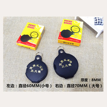 ����Ƥ�|�ۯBʽƤ�׷Ŵ��R10����W������yʽ������x�����x��