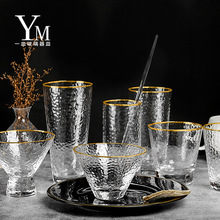家用玻璃喝水杯子创意日式金边锤纹杯果汁饮料杯透明冷纹耐热茶杯