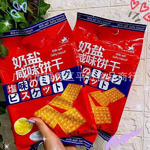 ���l ����STARS���}��ζ����eС��ʳ��ʹ����408g