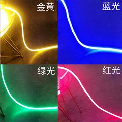LED strip 220V LED chip neon flexible red green blue gold powder ice blue 360-degree round glowing light bar