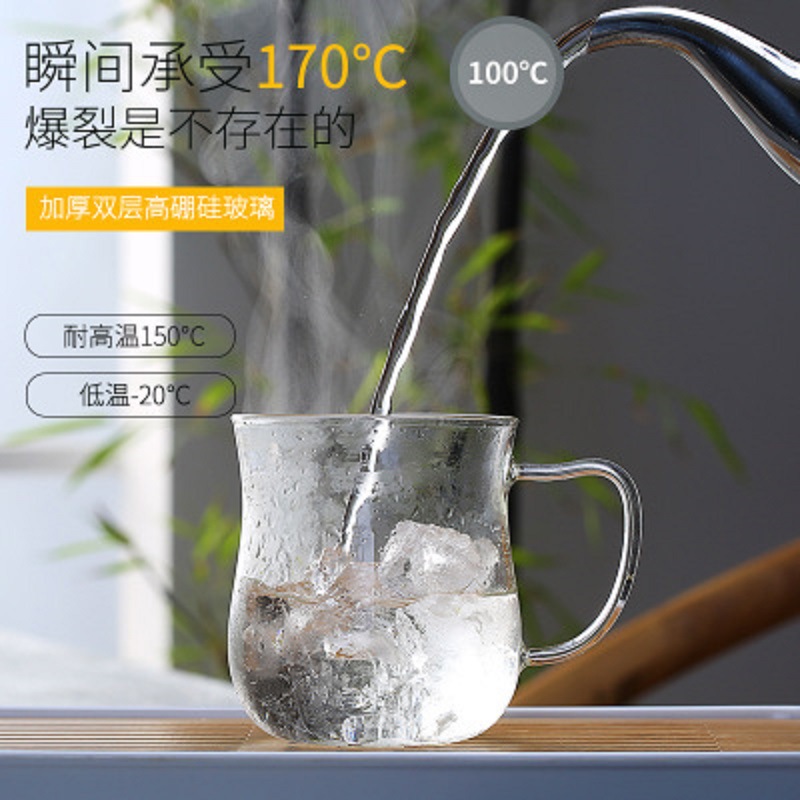 Vidrio taza de té de vidrio con mango flor taza de té redonda taza divertida taza de tres piezas taza de té taza de agua de oficina con tapa