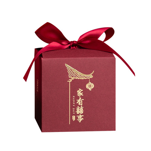 Wedding Candy Box, Red Packet Box for Wedding, Small Square Box, Ins Style Wedding Candy Bag, Chinese Wedding Souvenir Box 
