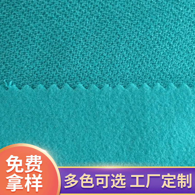 生产供应大乱麻单面绒拉毛布 秋冬服装用布料批发 染色面料厂家