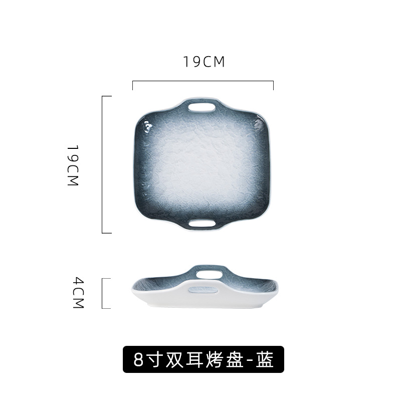 Estilo japonés ins placa para hornear de cerámica Placa de fideos de doble oreja hogar creativo para hornear placa cuadrada restaurante personalizado plato occidental Placa de carne