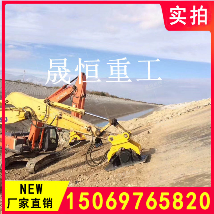 新品挖掘机振动夯 挖机液压夯夯实器价格 6吨大功率冲击夯打桩机