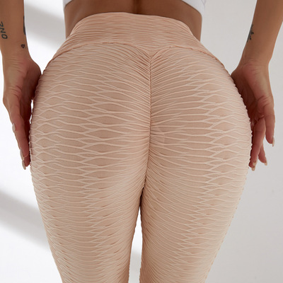 Yoga pants for female Hip lifting high waist exercise fitness bottom jacquard tight yoga pants for women