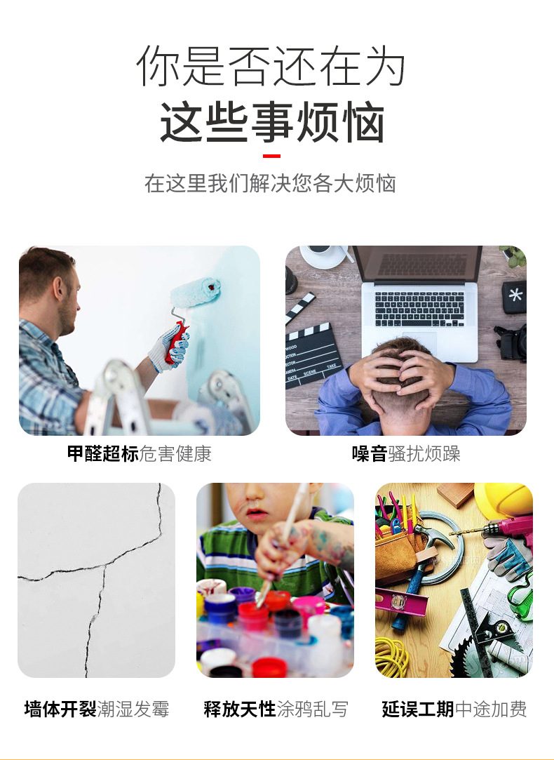 ����ҳ_03.jpg