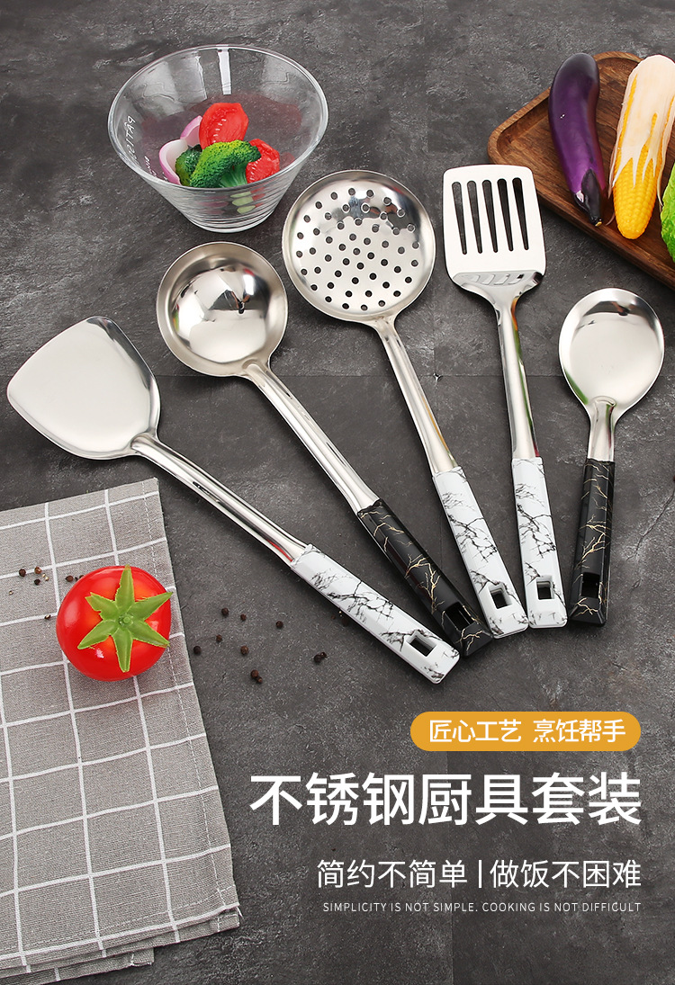 兴旺达厨具创_01