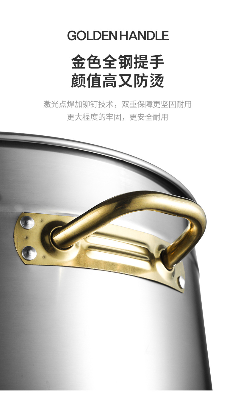 金色提手汤桶-金伟利_13.jpg