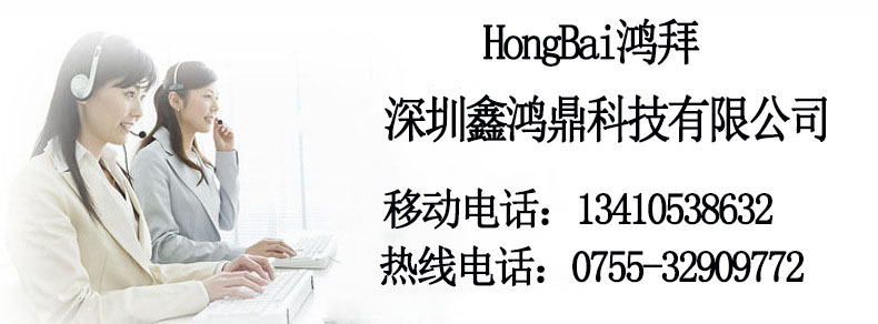 10358243257_692856653