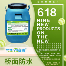 ���σ���RG�ۺ���ˮ���ˮ�T�� �S��ֱ�l