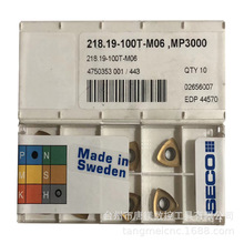 SECOɽ218.19-100T-M06 MP3000/MP2500܇Ƭl