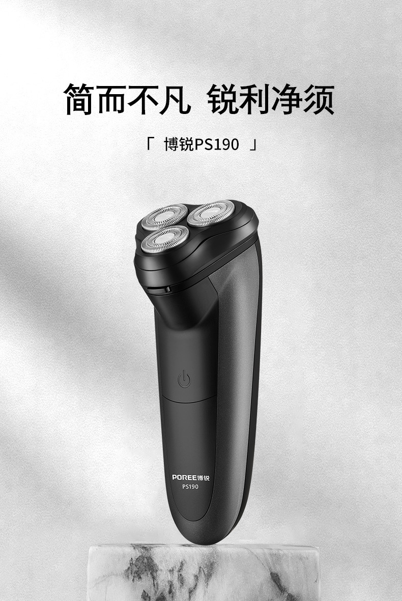 18742396855_1463415598